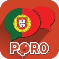 Учить Португальский язык - Слушать и Говорить on 9Apps