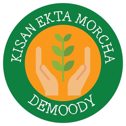 Kisan Ekta Morcha - We Support Kisan/Farmer