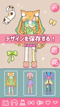 可愛い女の子着せ替えゲームアプリのダウンロード21 無料 9apps