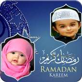 Ramazan Kareem Photo Frames on 9Apps