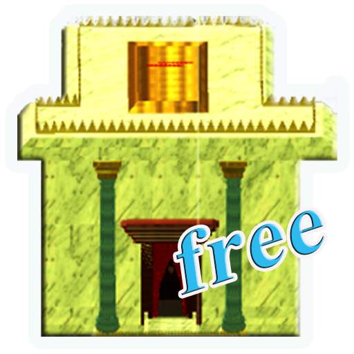 Jerusalem Temple 3D 2 free