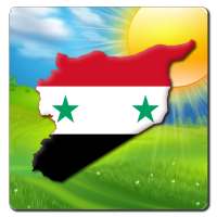 طقس سوريا on 9Apps