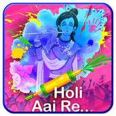 Holi Photo Frame on 9Apps