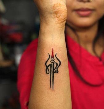 60 Craziest  Bestest Lord Shiva Tattoos Designs You Must See Before  Getting One