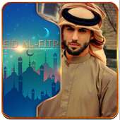 Eid Cards Profile Photo Maker- Eid al Fitr on 9Apps