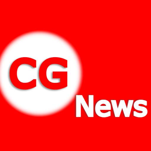 Cg News App | Cg Live News | Chhattisgarh Smachar