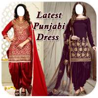 Latest Punjabi Dress New Designs Free