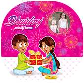 Bhai Dooj Photo Frame on 9Apps