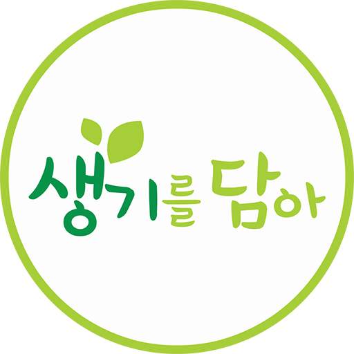 원주로컬푸드 생산자 앱