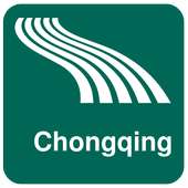 Carte de Chongqing off-line