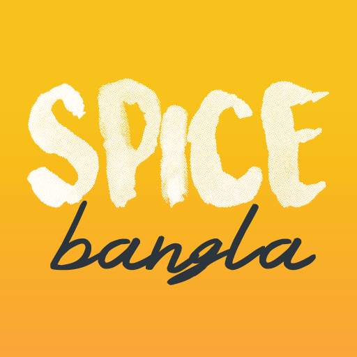Easy Recipes by Spice Bangla