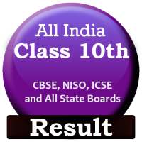 Class 10th Result - CBSE, NIOS on 9Apps