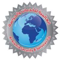 Alalmia For Security Services