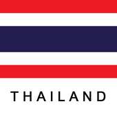 Thailand Travel Guide