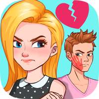 เรื่อง Breakup ของฉัน - เกมเรื่อง Interactive