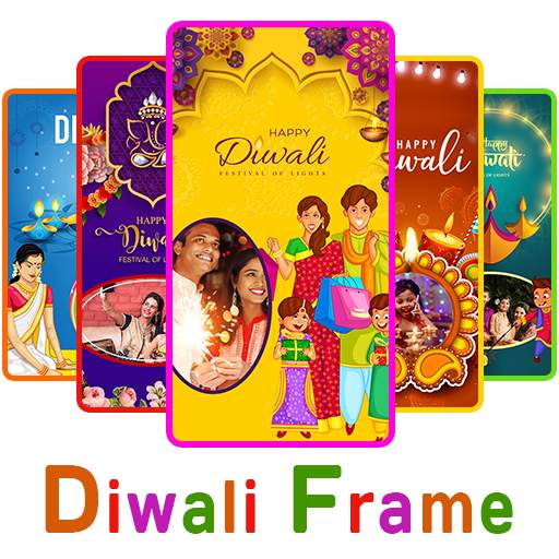 Happy Diwali Photo Frame -> 100 Frames