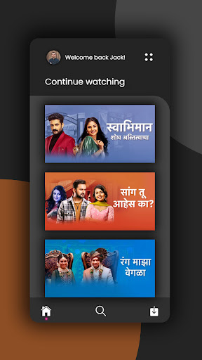 Star pravah marathi live tv online free discount watch