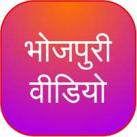 Bhojpuri Video, Gana, Comedy, Song | South Indian on 9Apps
