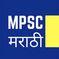 MPSC Marathi on 9Apps