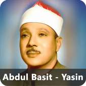 Qori Abdul Basit - Surat Yasin Lengkap
