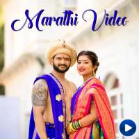Marathi Video Status - Marathi Status