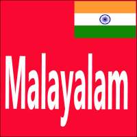 Learn Malayalam From English on 9Apps