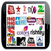 Mobile Tv Channels App Free icon