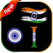 Republic Day DP Font - Indian Flag Alphabet letter on 9Apps
