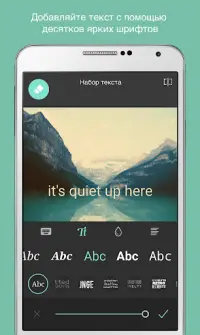 Pixlr На Андроид App Скачать - 9Apps