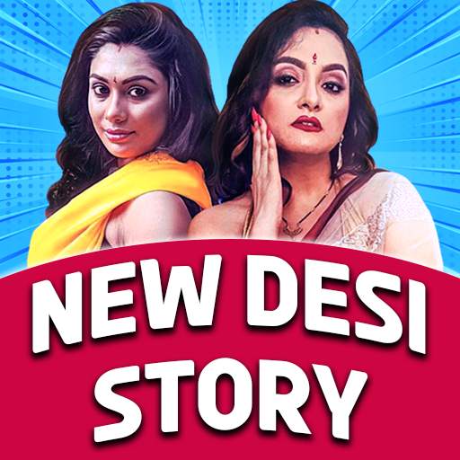 Desi Story Hindi, Audio Kahani