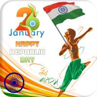 India Republic Day Photo Editor–HD Photo Frames on 9Apps