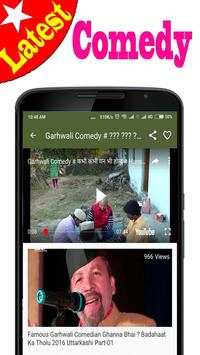 Garhwali video songs-Garhwali videos,gane,Film स्क्रीनशॉट 3