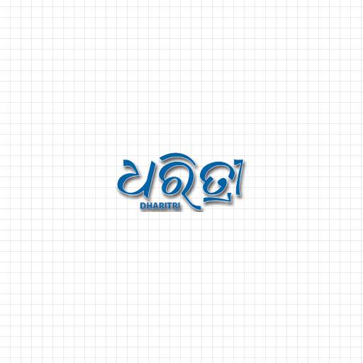 Dharitri Odia News App Current Latest News in Odia
