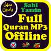 Sahl Yasin Full Quran Offline mp3 on 9Apps