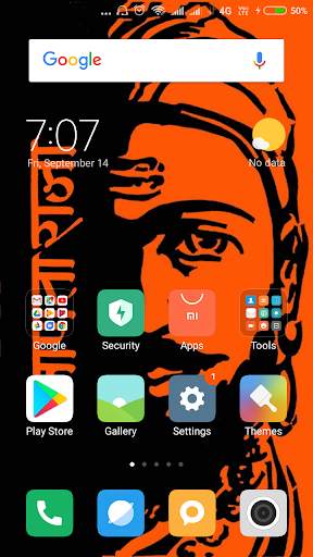 Shivaji Maharaj Hd Wallpaper And Videos स्क्रीनशॉट 2
