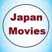 Japan Movies