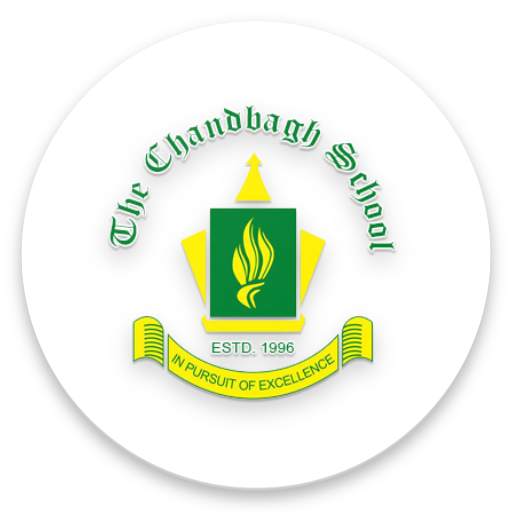 The Chandbagh School-OLD BLOCK