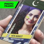 Pakistan Flag Photo on 9Apps