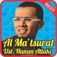 Al Ma'tsurat mp3 Hanan Attaki on 9Apps
