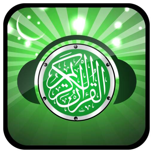 Quran MP3 Audio & Translation