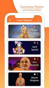 Swaminarayan Ringtone 1 تصوير الشاشة