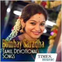 Bombay Saradha Bhakti Songs on 9Apps