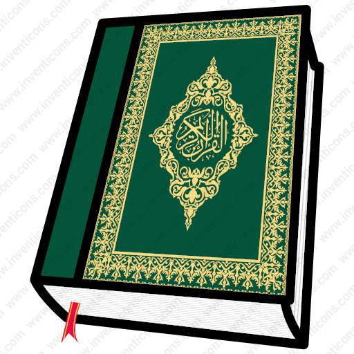 Quran  Listen and Learn