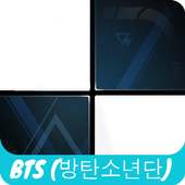 BTS (방탄소년단) ON Piano Tiles 🎹