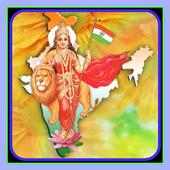 IndianRepublic Day(26-Jan)/Independence Day(15-Aug