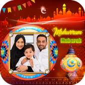 Muharram Mubarak Photo Frames HD on 9Apps