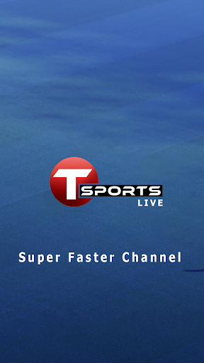 Tsports Live Cricket screenshot 1