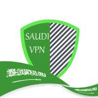 Saudi Arab Ghost Vpn - Free VPN Proxy on 9Apps