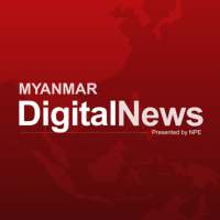 Myanmar Digital News