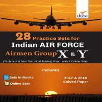 Airforce Group X & Y Practice Sets